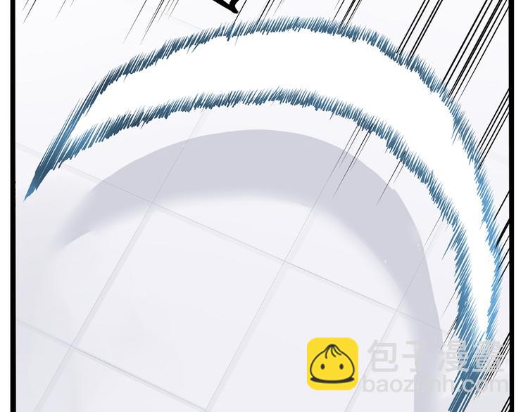 第183话 必杀技7
