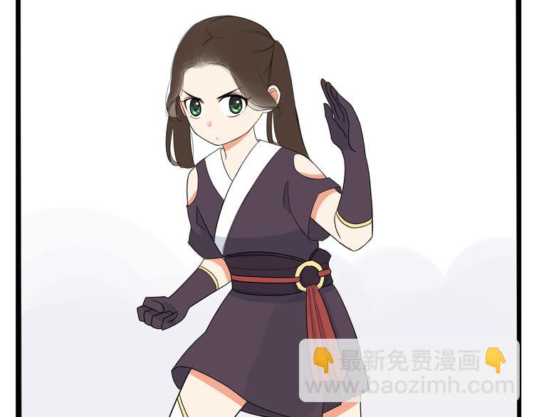第183话 必杀技74