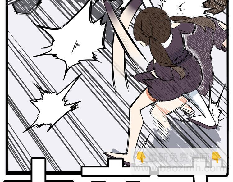 第183话 必杀技82