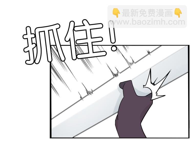 第183话 必杀技84