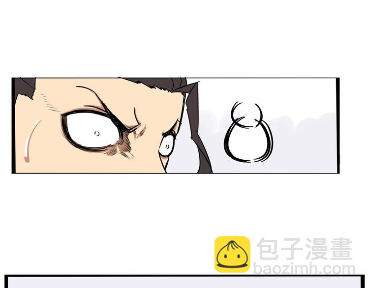 第183话 必杀技85