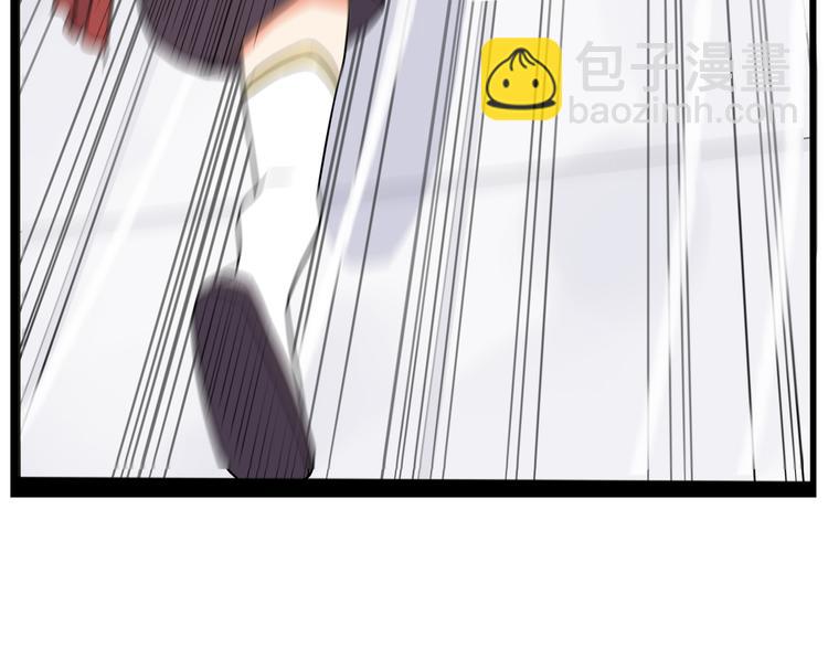 第183话 必杀技94