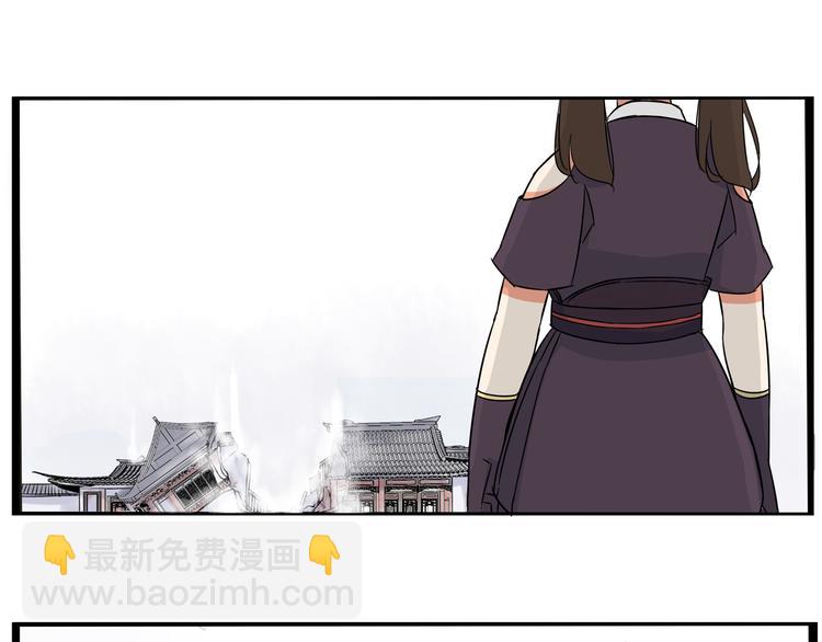 第183话 必杀技95