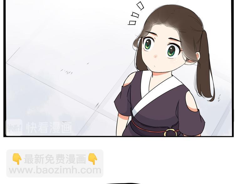 第183话 必杀技96