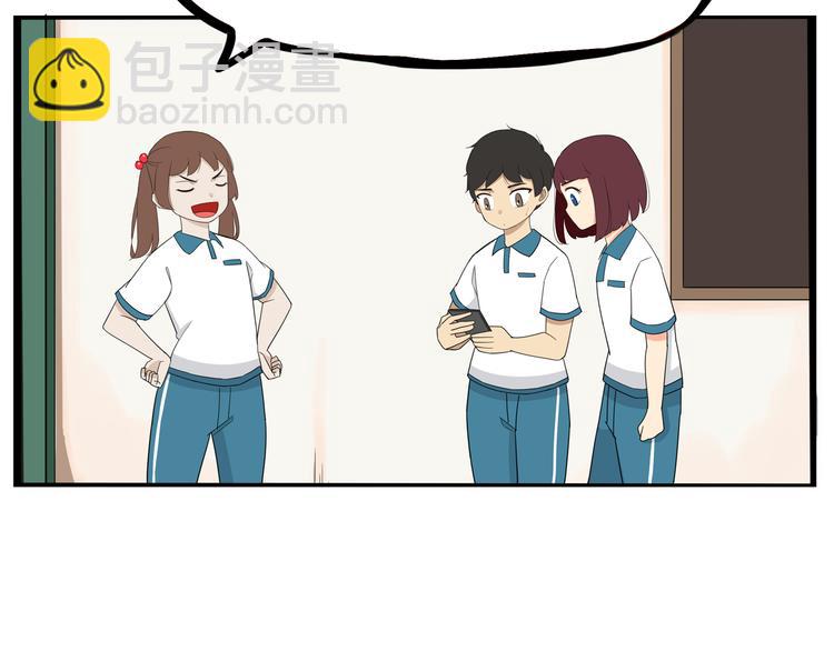 第184话  直播事故12