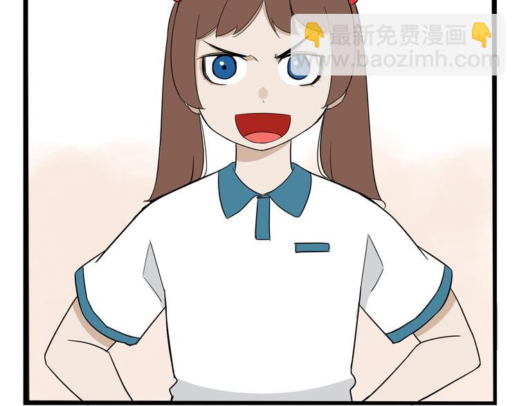 第184话  直播事故20