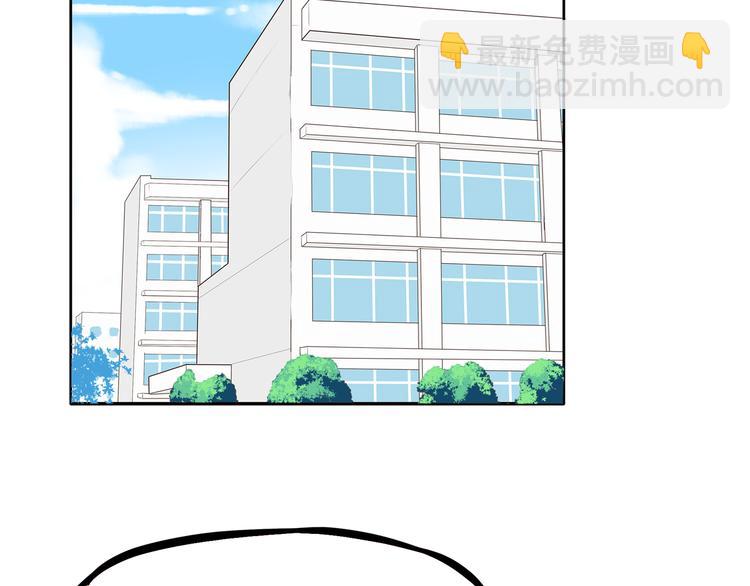 第184话  直播事故24