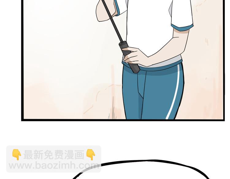 第184话  直播事故26