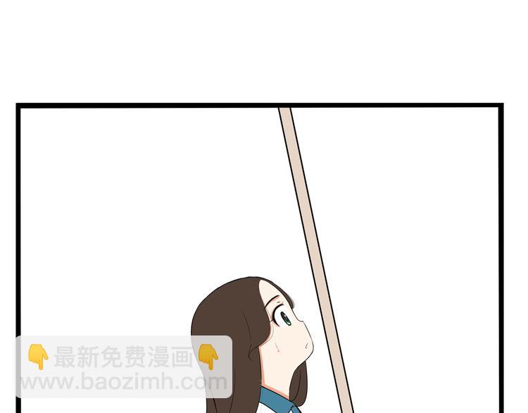 第184话  直播事故44