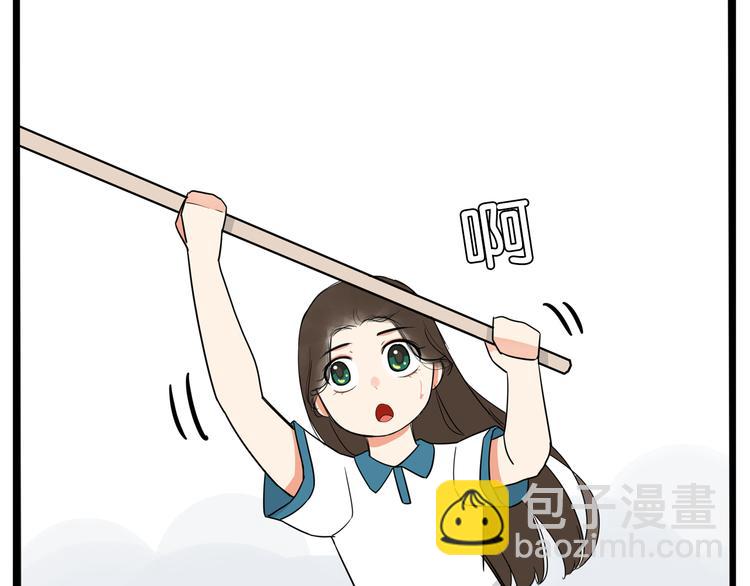 第184话  直播事故50