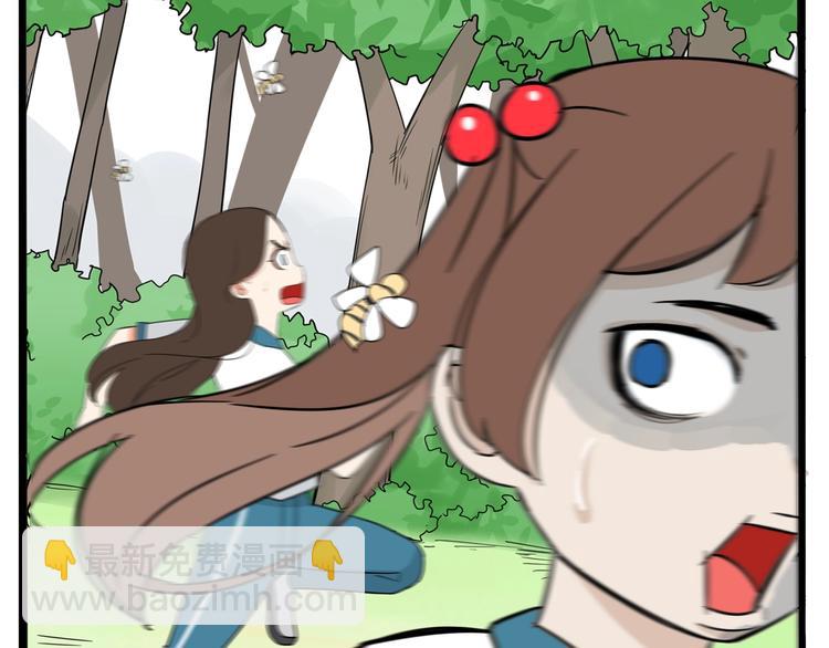 第184话  直播事故57