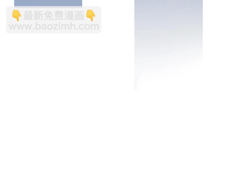 第184话  直播事故60