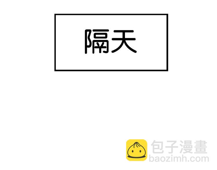 第184话  直播事故61