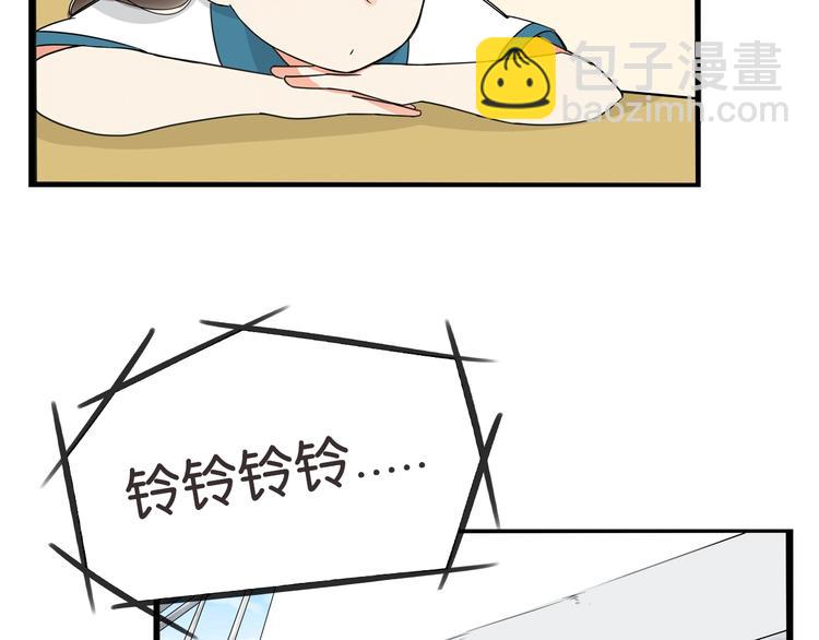 第184话  直播事故83