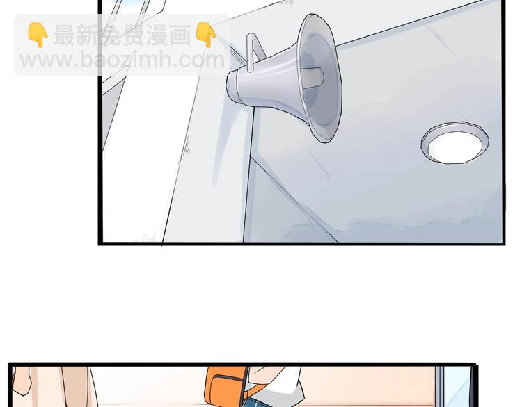 第184话  直播事故84