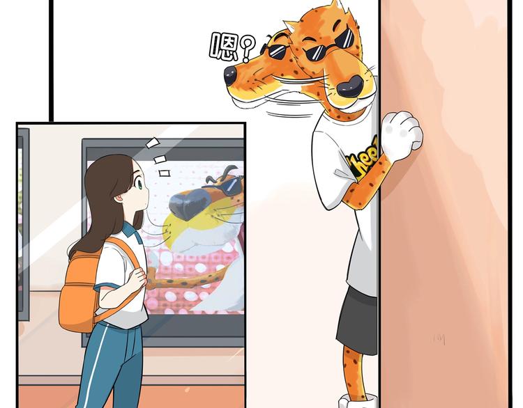第184话  直播事故87