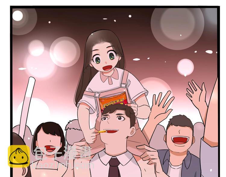 第184话  直播事故99