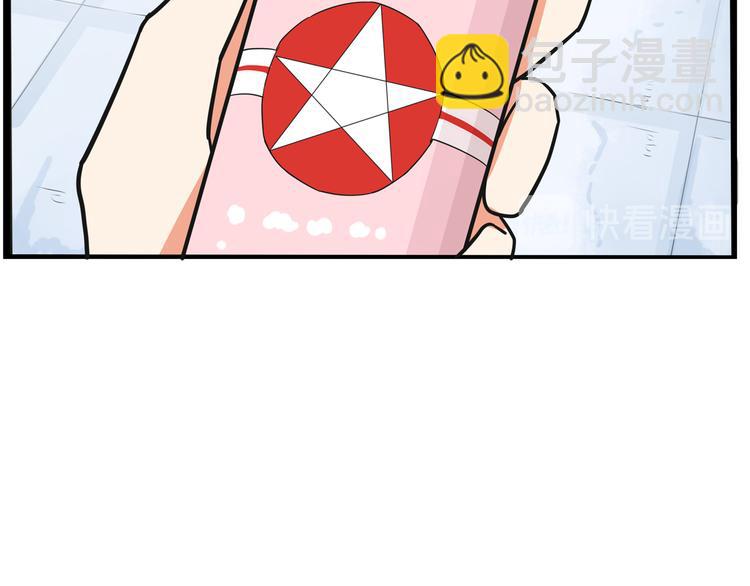 第185话  被迫成为盲人16