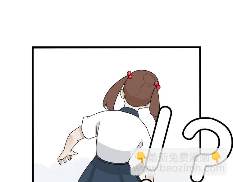 第185话  被迫成为盲人25