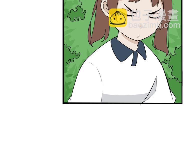 第185话  被迫成为盲人33