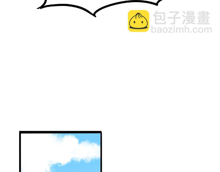 第185话  被迫成为盲人38