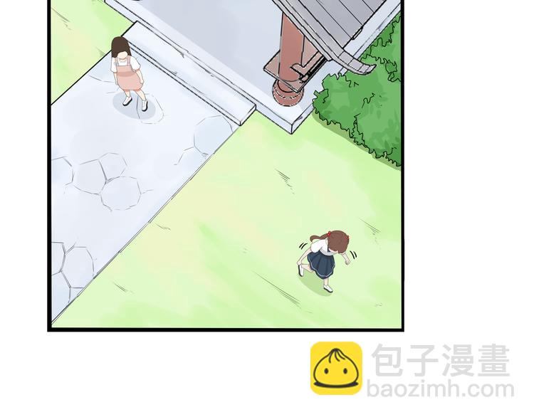 第185话  被迫成为盲人44