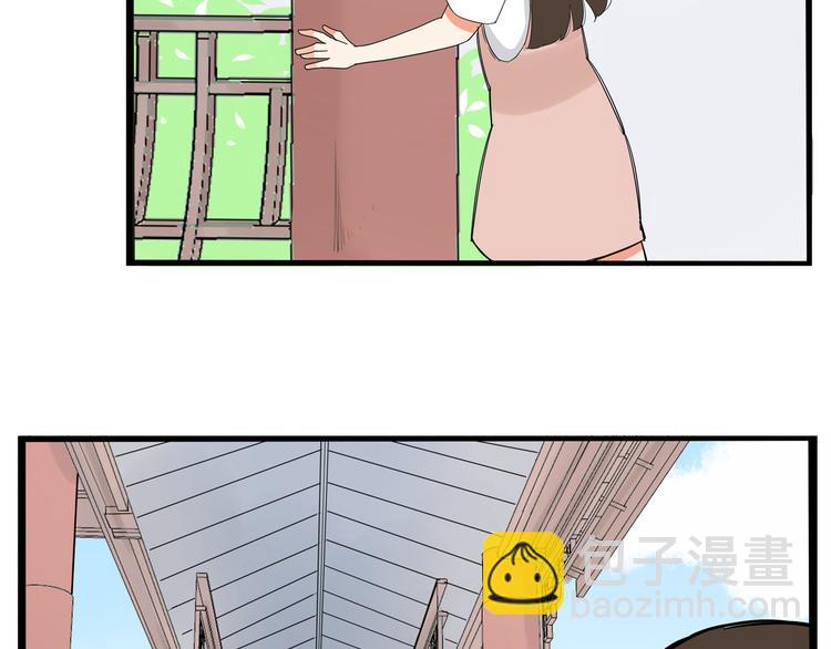 第185话  被迫成为盲人46