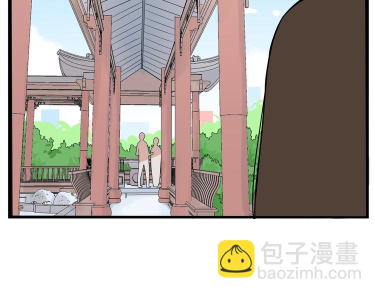 第185话  被迫成为盲人51