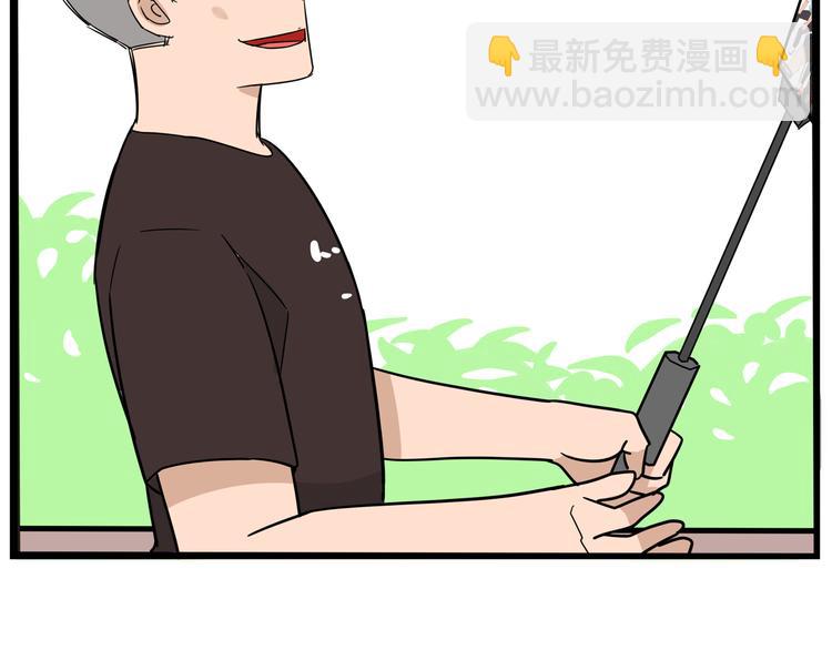 第185话  被迫成为盲人57