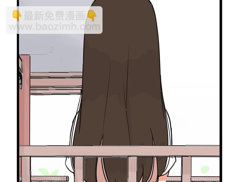 第185话  被迫成为盲人71