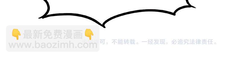 第185话  被迫成为盲人89