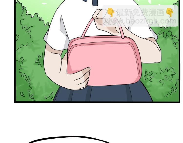 第185话  被迫成为盲人9
