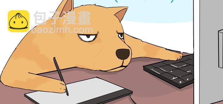 第185话  被迫成为盲人94