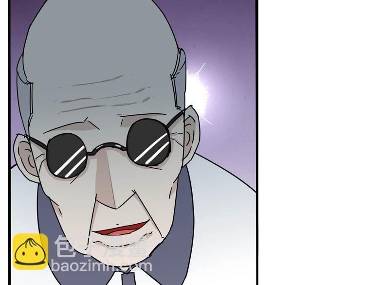 第186话  沙雕姐妹要下播？29