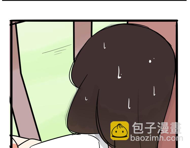第186话  沙雕姐妹要下播？61