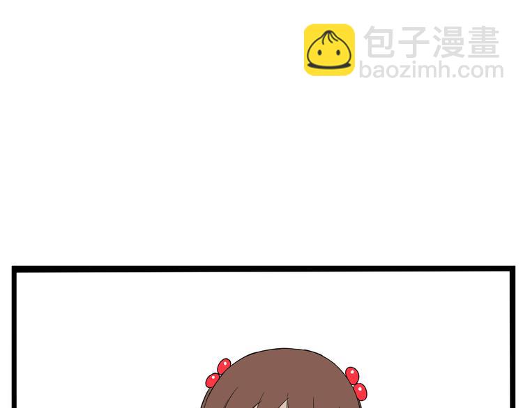 第186话  沙雕姐妹要下播？65