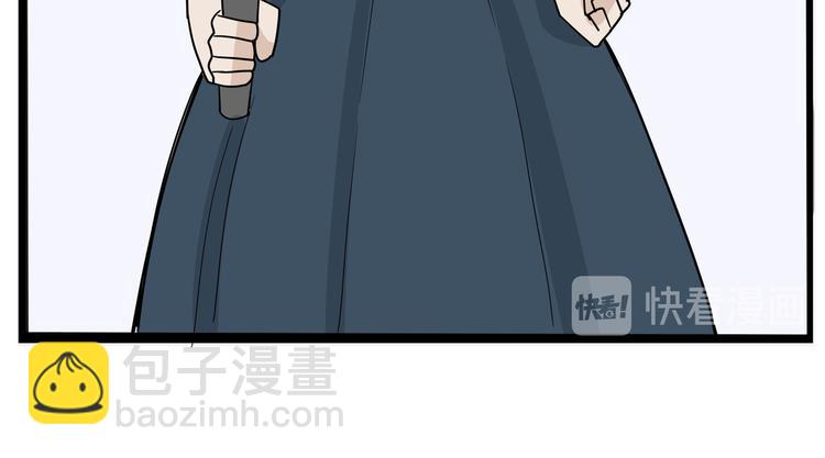 第186话  沙雕姐妹要下播？67