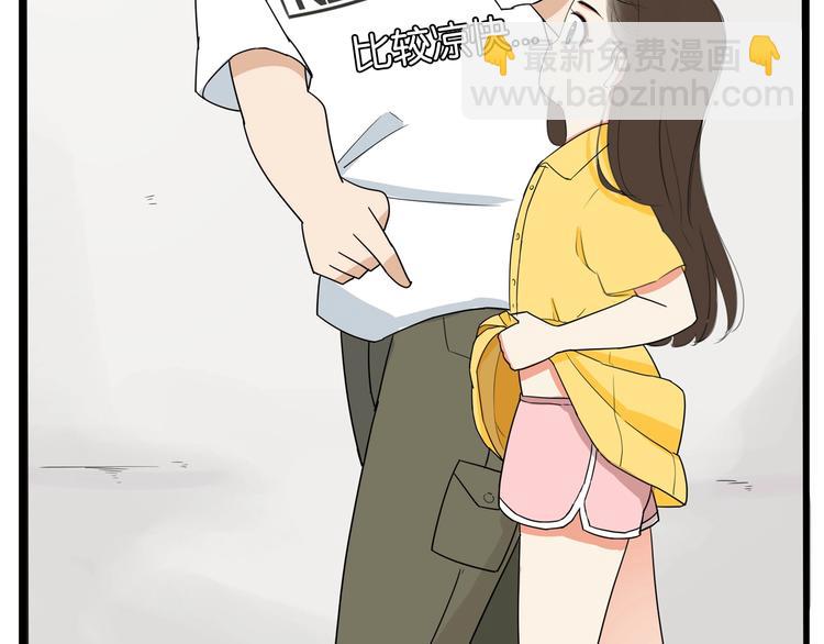 第187话  默契大考验10