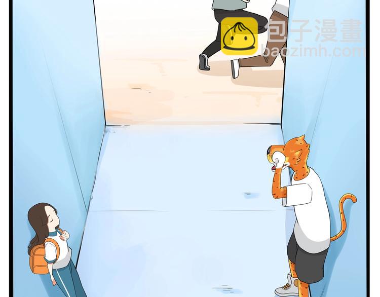 第187话  默契大考验107