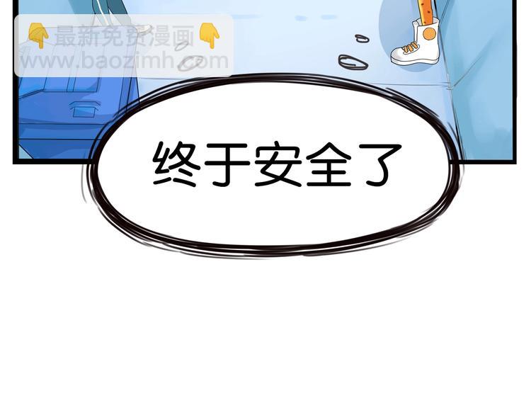 第187话  默契大考验108