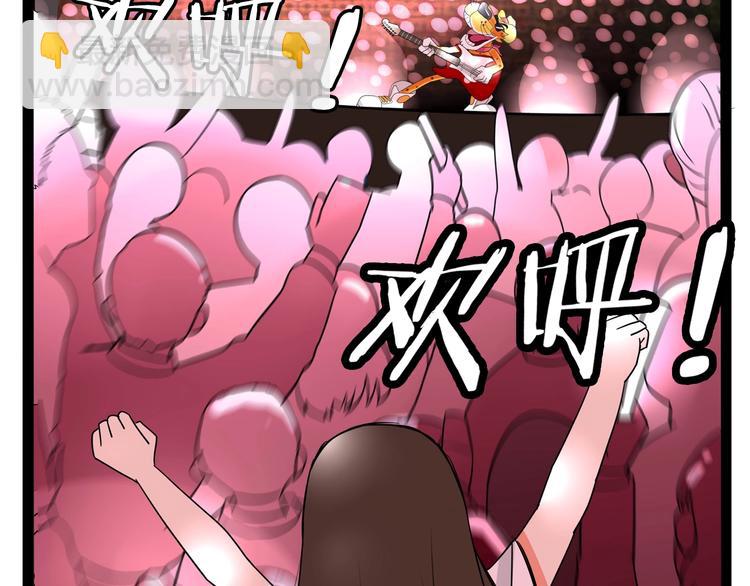 第187话  默契大考验112