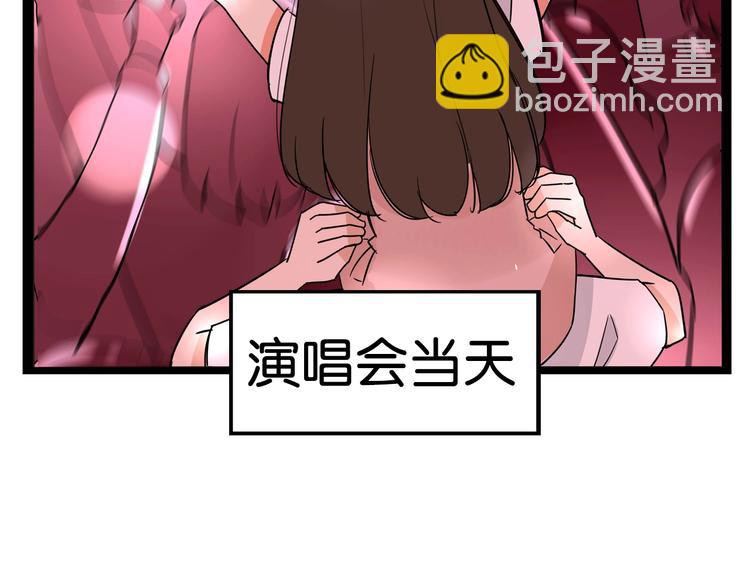 第187话  默契大考验113