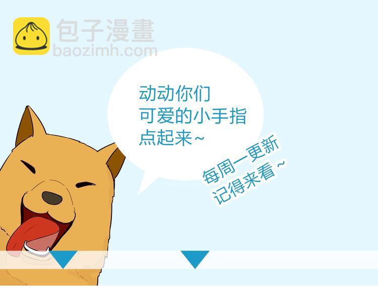 第187话  默契大考验116