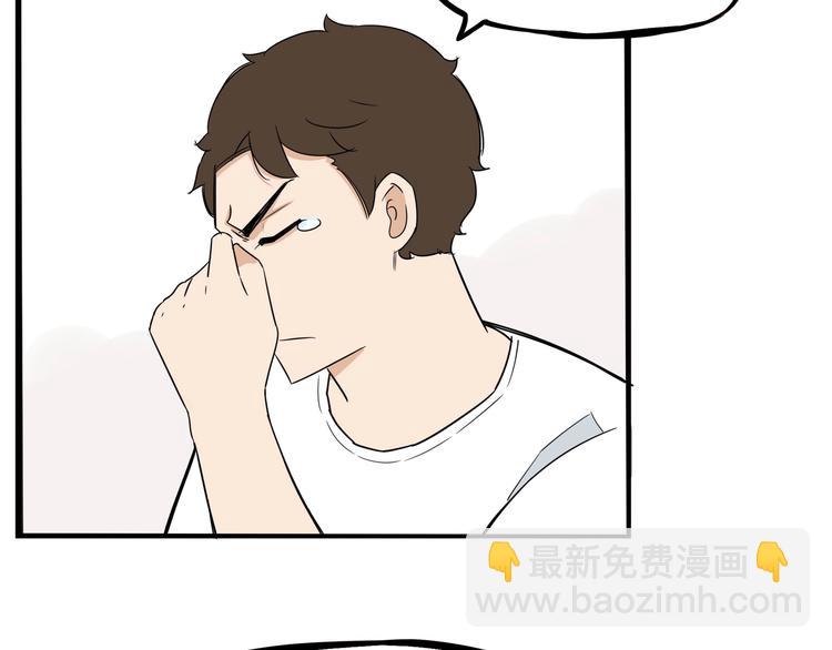 第187话  默契大考验15