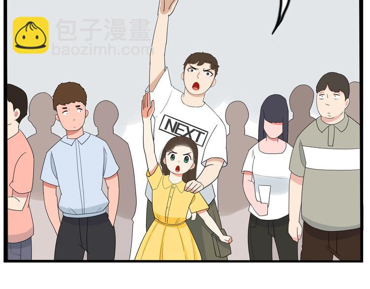 第187话  默契大考验27