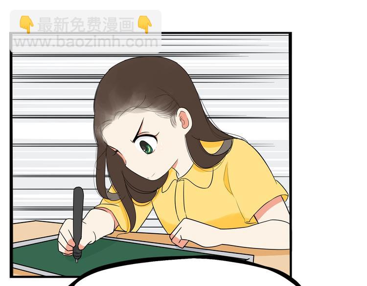 第187话  默契大考验32