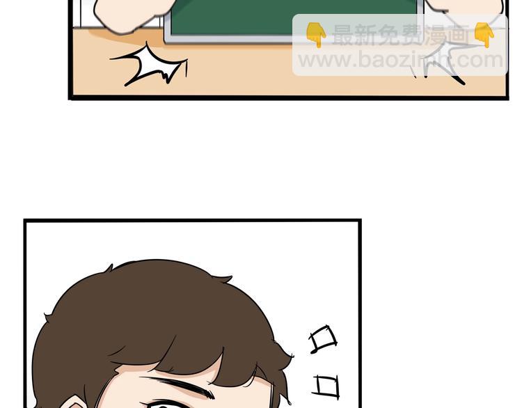 第187话  默契大考验37