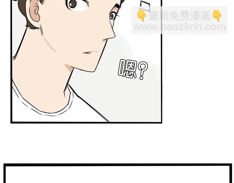 第187话  默契大考验38