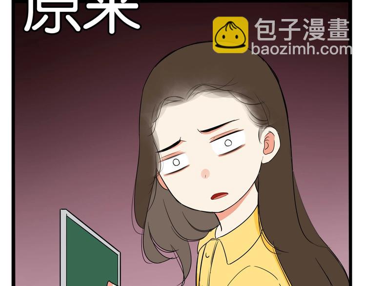 第187话  默契大考验49