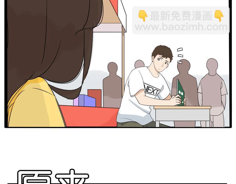 第187话  默契大考验52